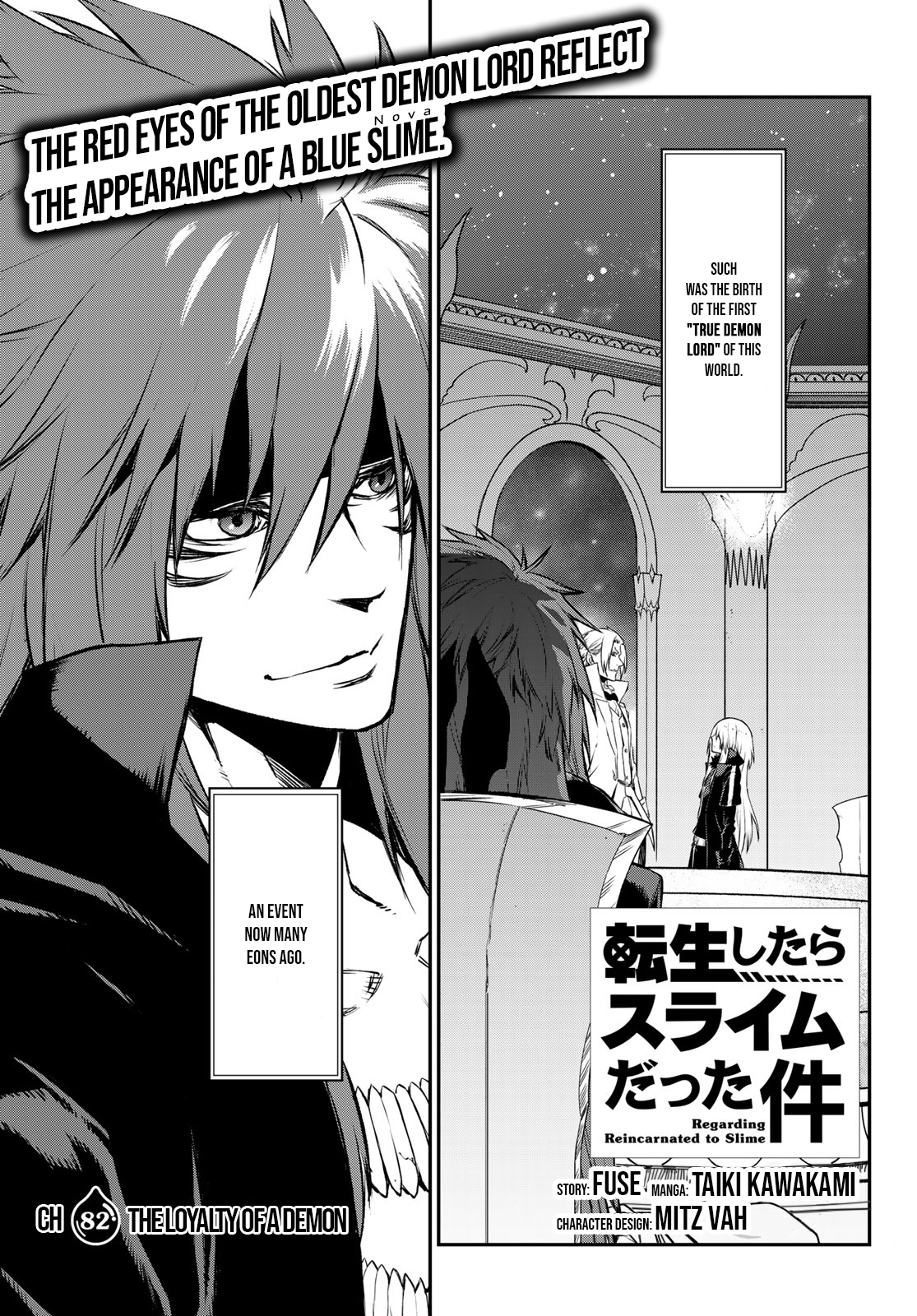 Tensei Shitara Slime Datta Ken, Chapter 82 image 05